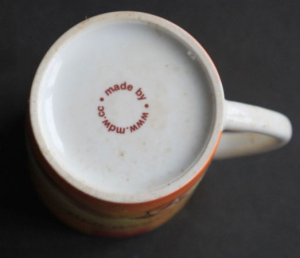 Melitta Coffee Advertising-Coffeemugs Auslese Harmonie 1999 Porcelain (8149)